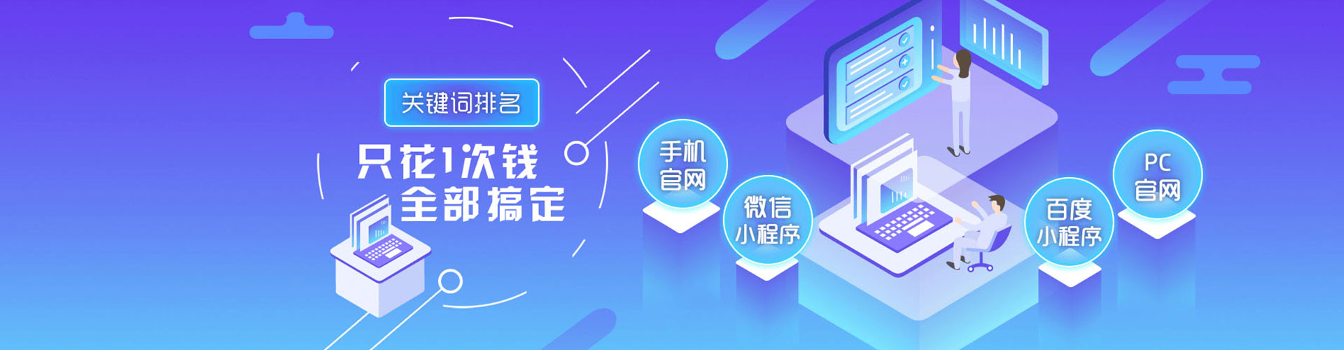 花地玛堂微博信息流