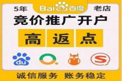 竞价广告效果评估：一则医疗行业的成功故事