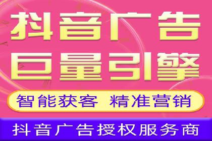 如何在移动端成功投放信息流广告——XX应用实例